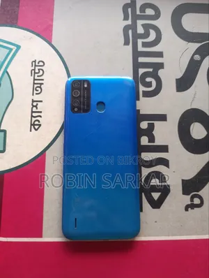 Itel Vision 1 Pro 32 GB