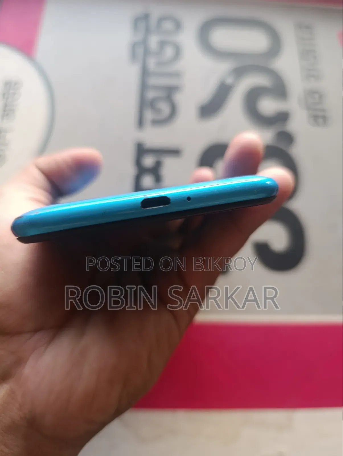 Itel Vision 1 Pro 32 GB