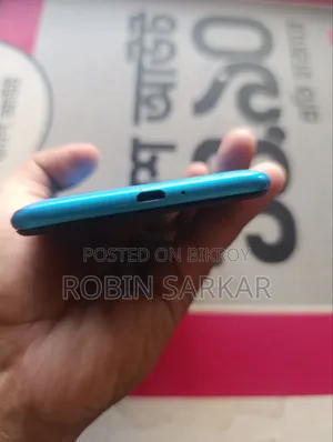 Itel Vision 1 Pro 32 GB