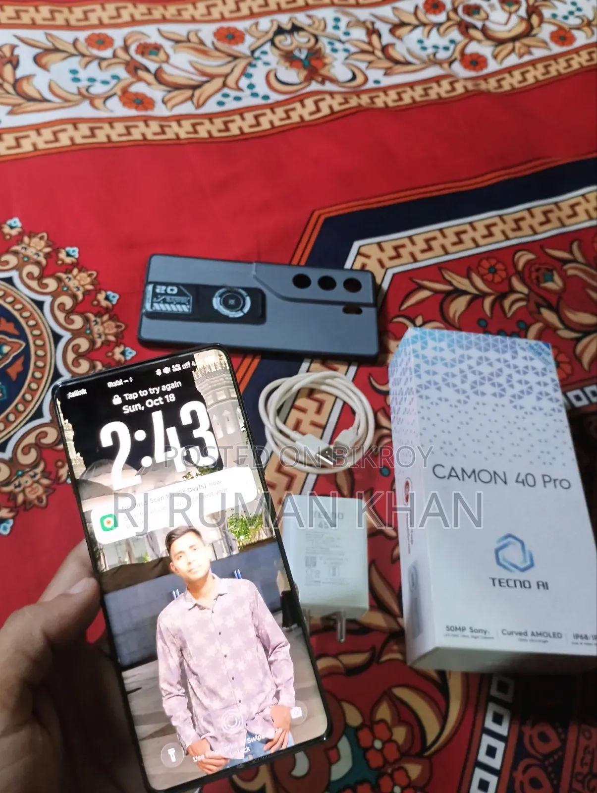 টেকনো ক্যামন ৪০ প্রো ৪জি ২৫৬ জিবি কালো