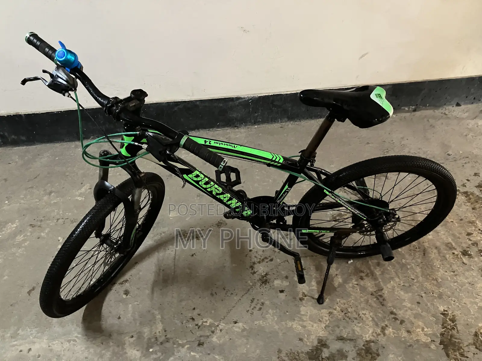 দুরন্ত সাইকেল বিক্রির জন্য