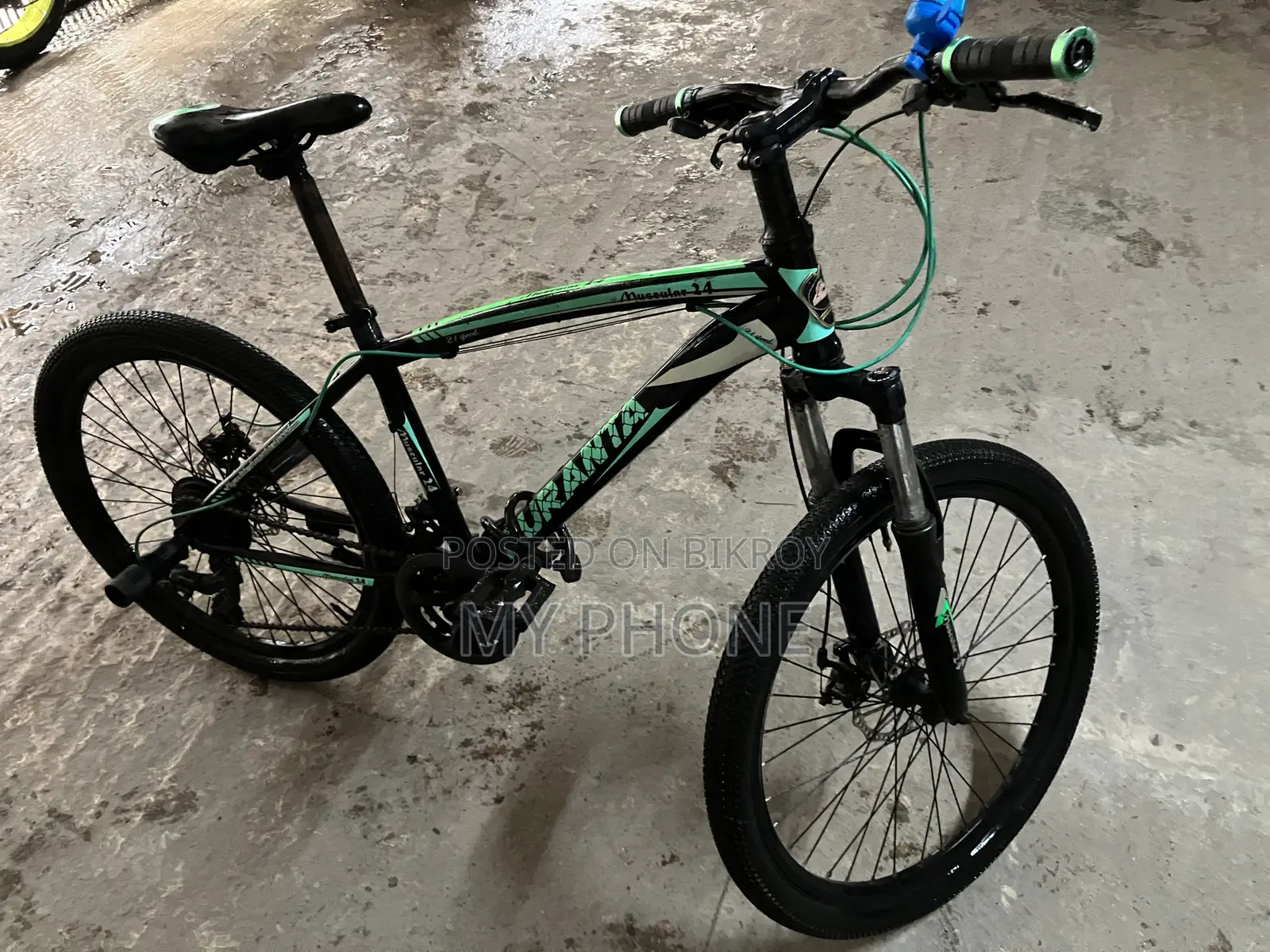 দুরন্ত সাইকেল বিক্রির জন্য