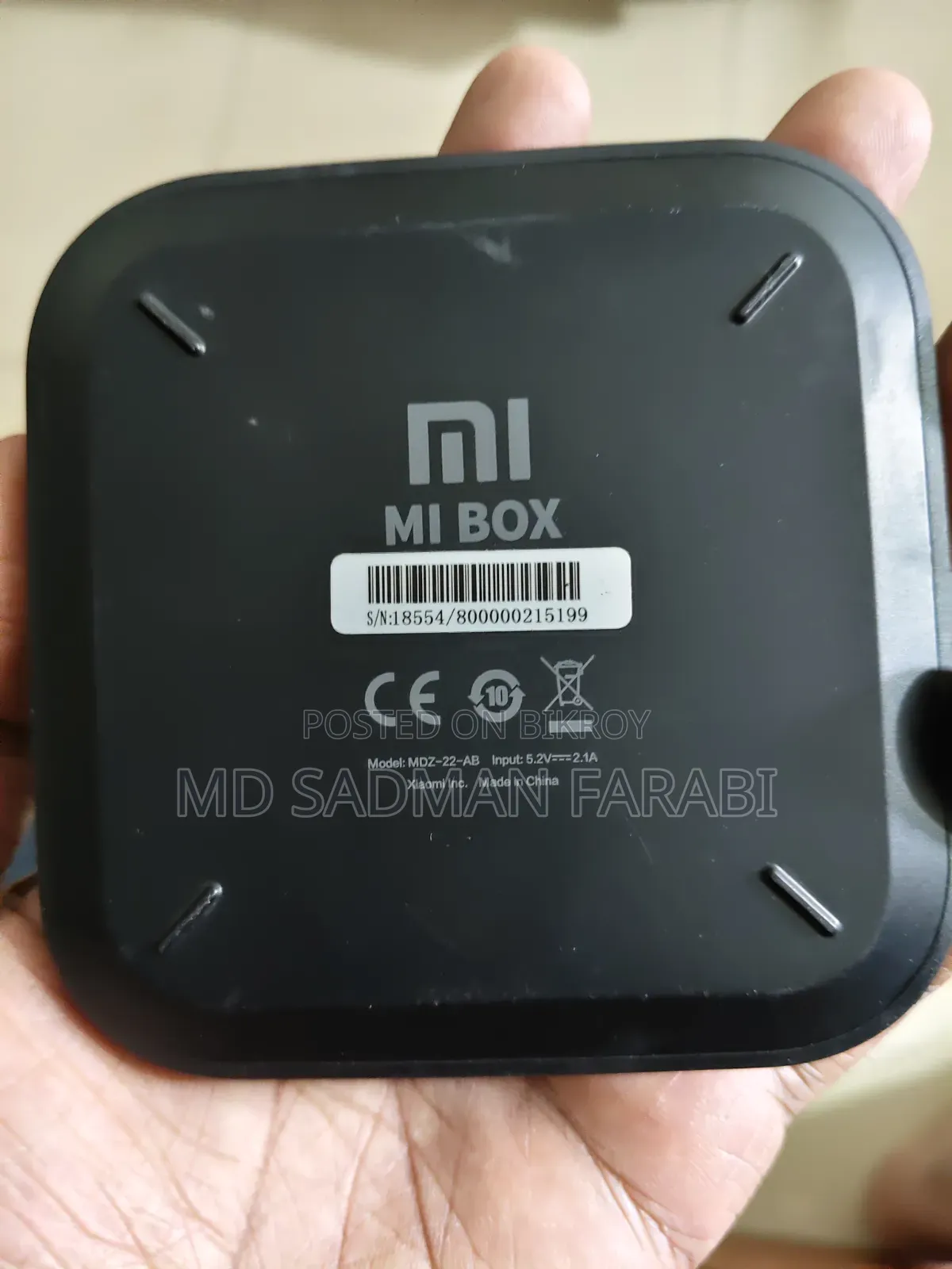 শাওমি টিভি বক্স এস