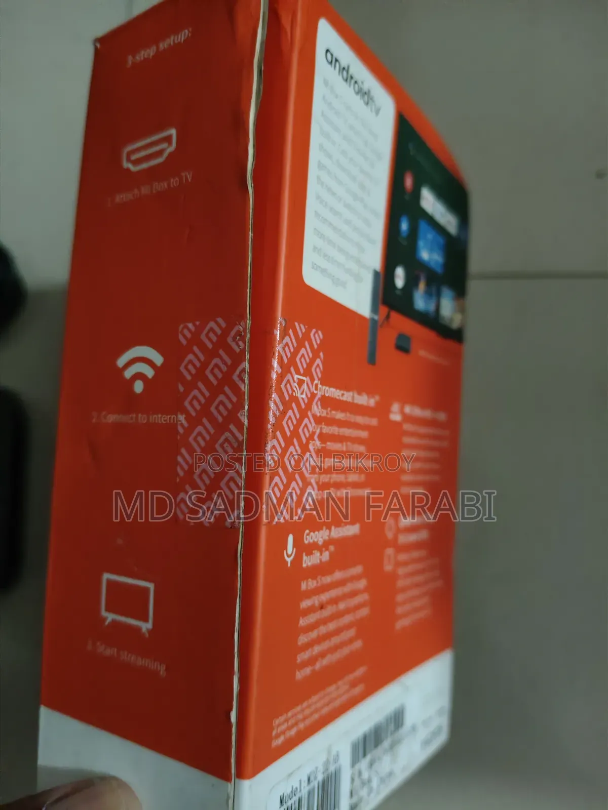 শাওমি টিভি বক্স এস