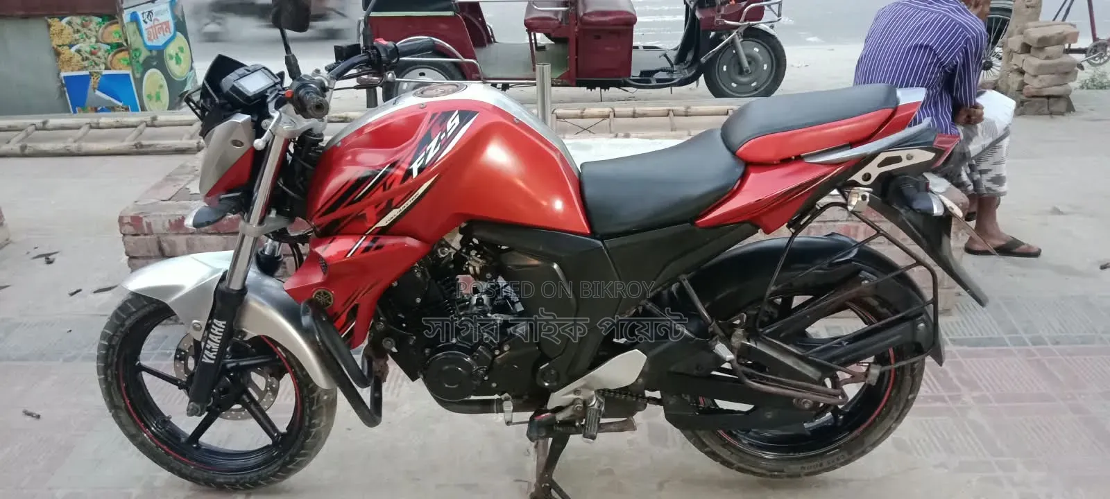 Yamaha FZ 2019 Red