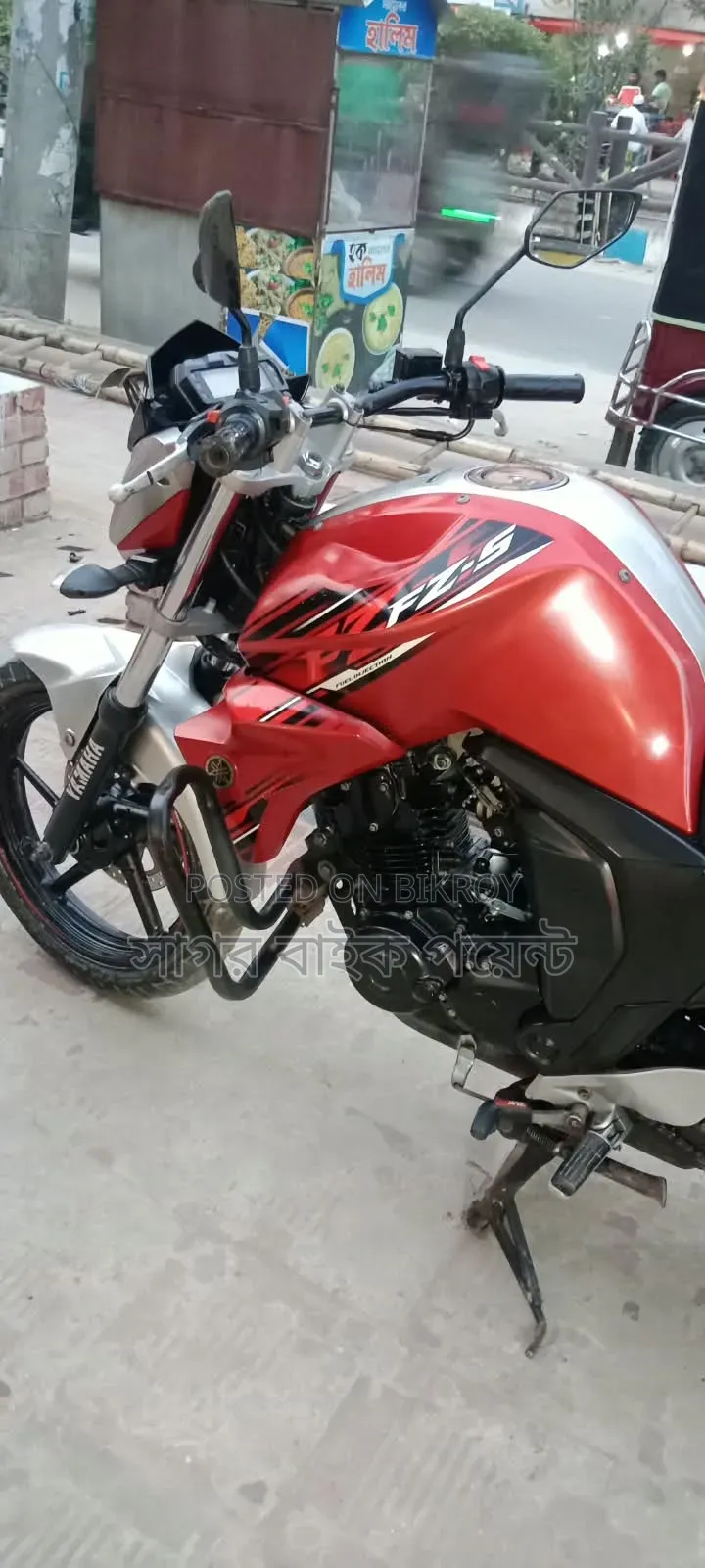 Yamaha FZ 2019 Red