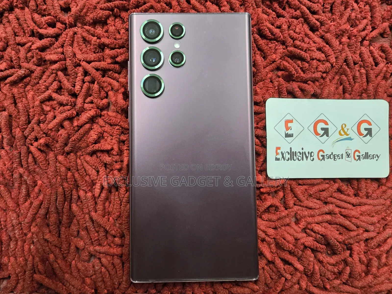 Samsung Galaxy S22 Ultra 256 GB Bronze