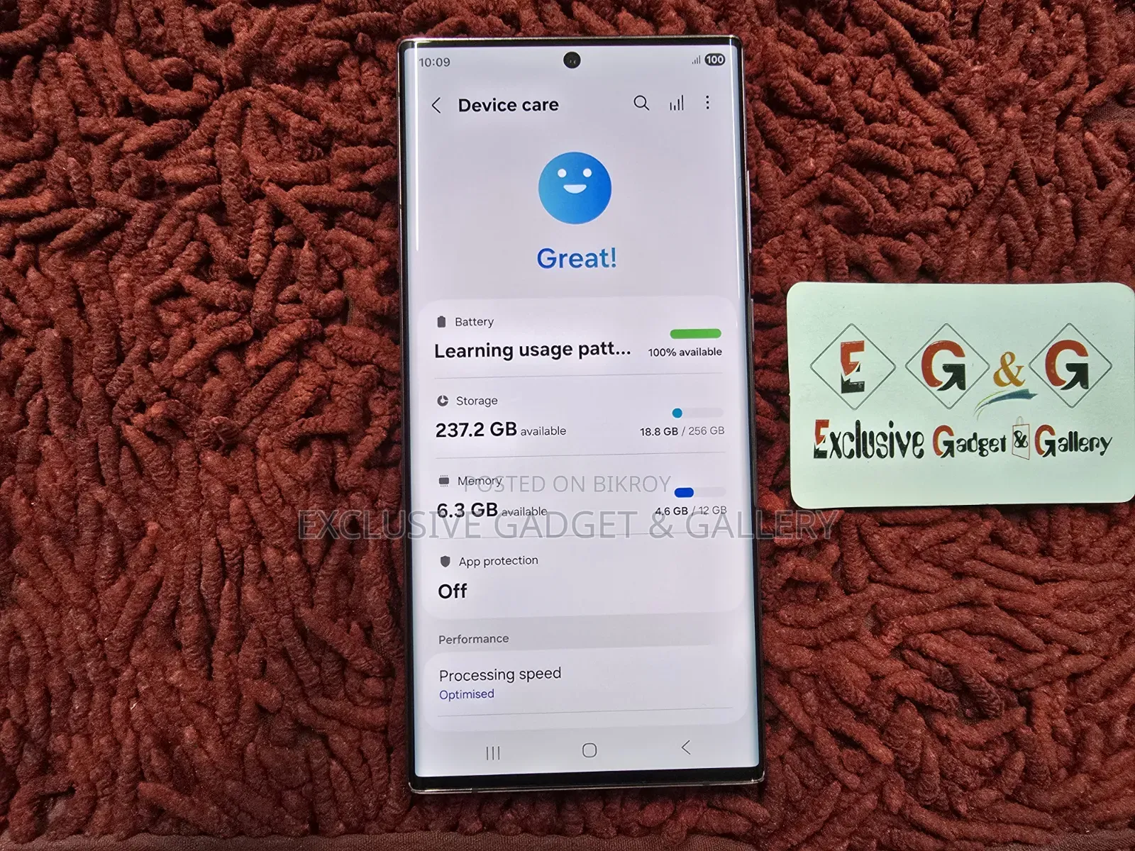Samsung Galaxy S22 Ultra 256 GB Bronze
