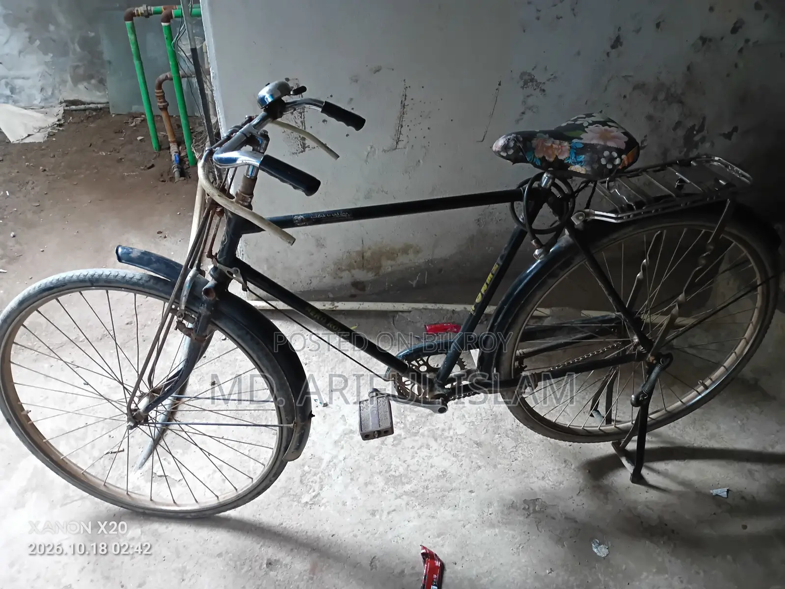 সাইকেল বিক্রি করা হবে।
