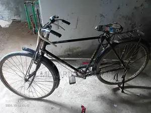 সাইকেল বিক্রি করা হবে।