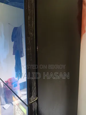 সিঙ্গার ফ্রিজ