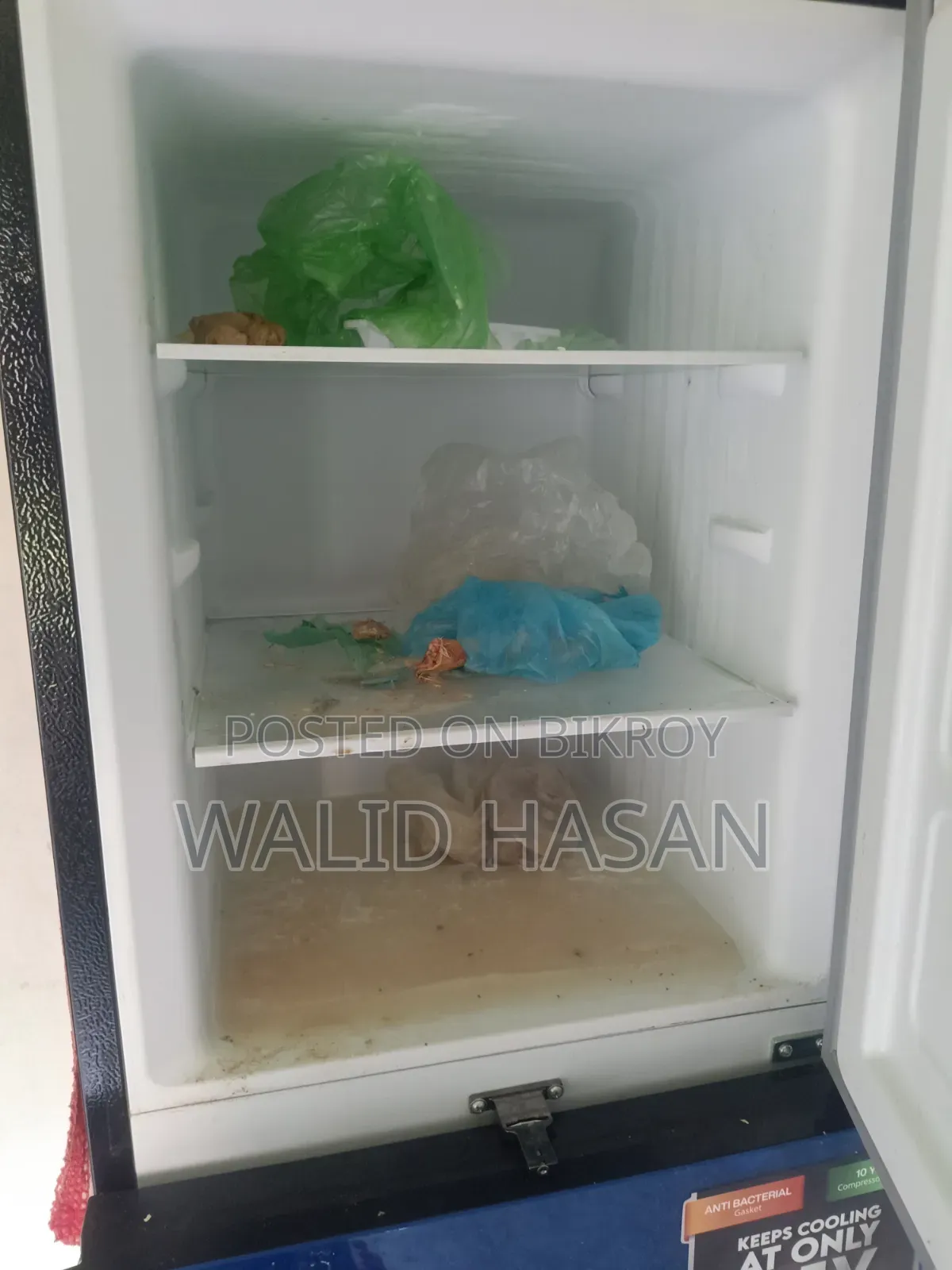সিঙ্গার ফ্রিজ