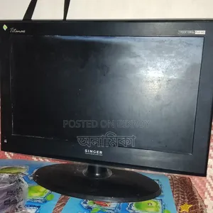 টিভি বিক্রি হবে