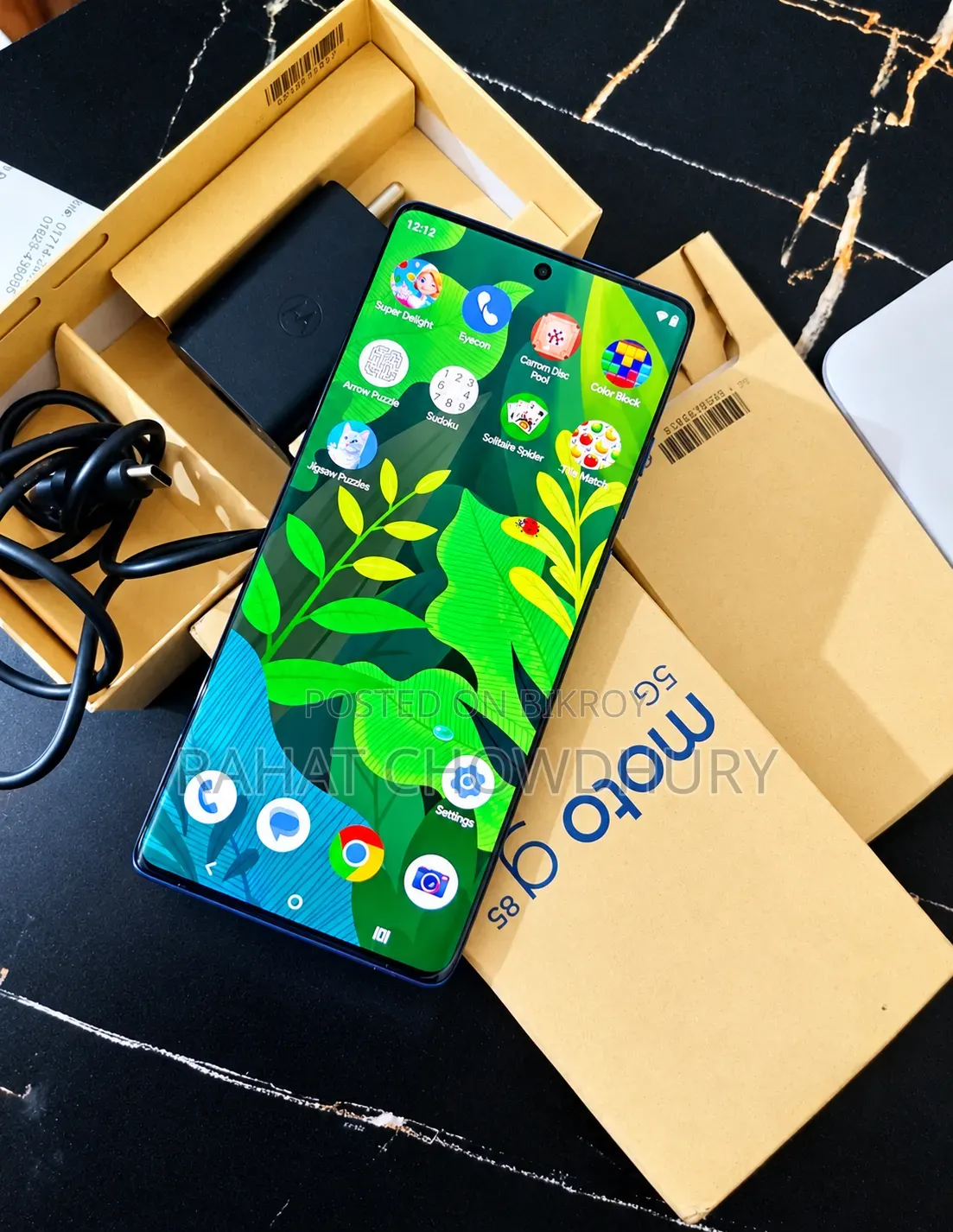 Motorola Moto G85 256 GB Blue