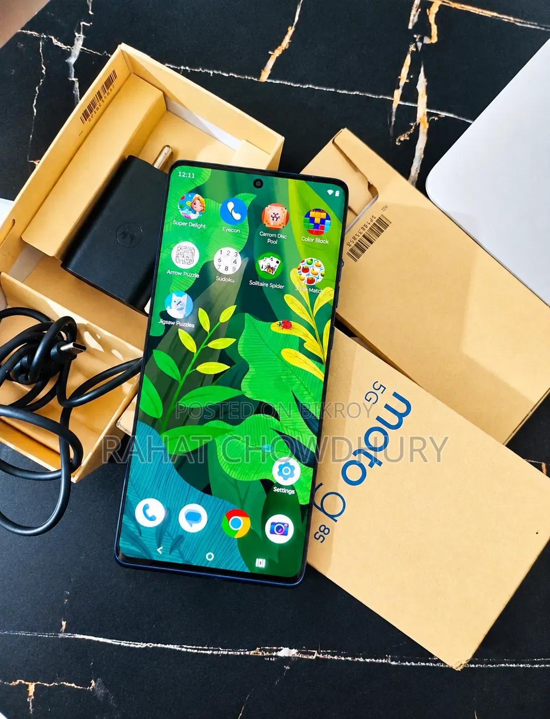 Motorola Moto G85 256 GB Blue