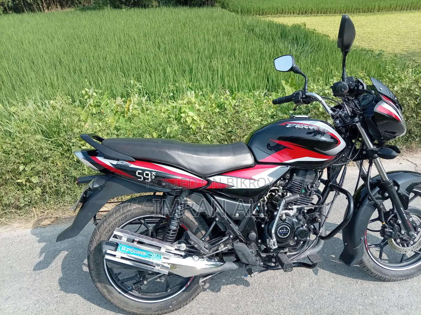 Bajaj Discover 125 ২০২৬