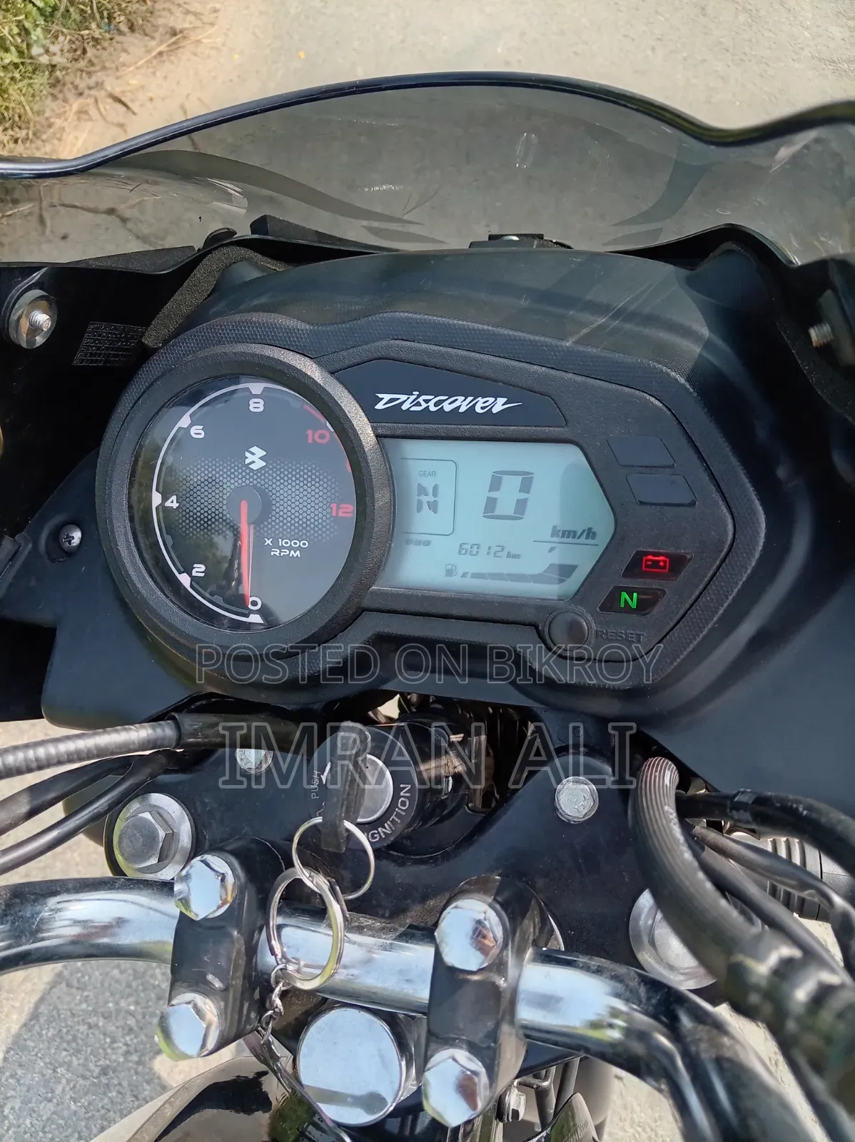 Bajaj Discover 125 ২০২৬
