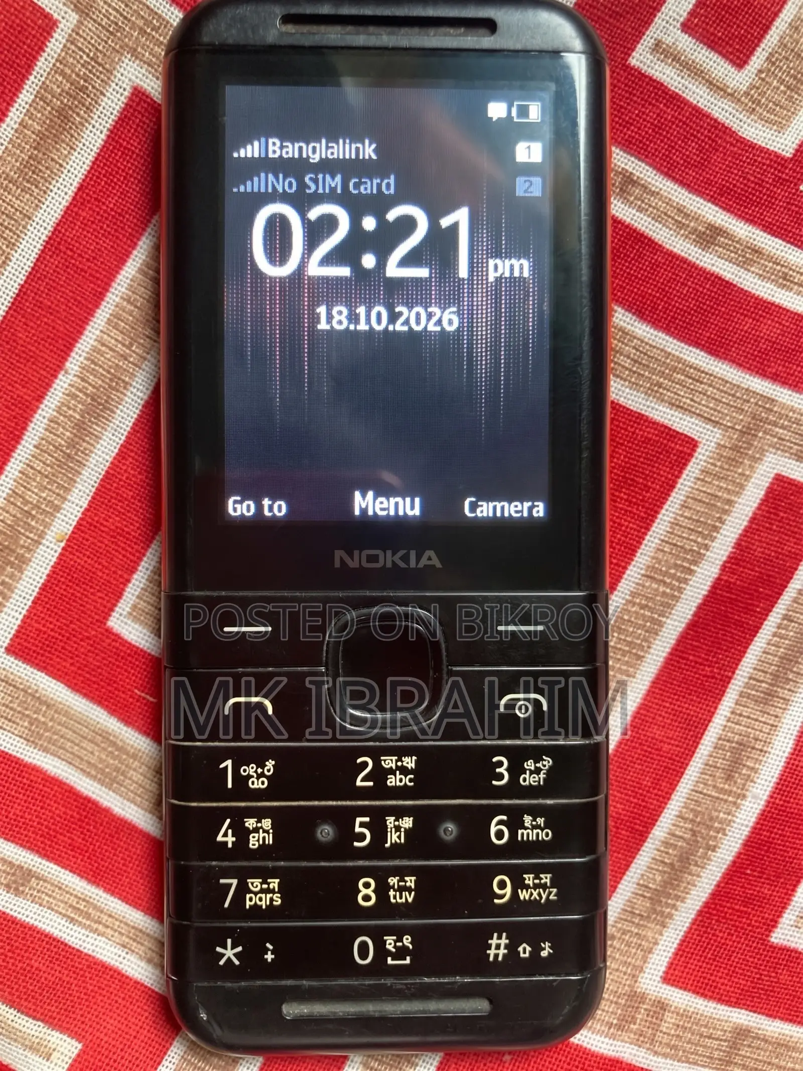Nokia 5310 XpressMusic Black