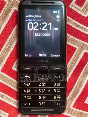 Nokia 5310 XpressMusic Black