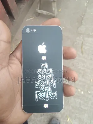 Apple iPhone 5 32 GB White