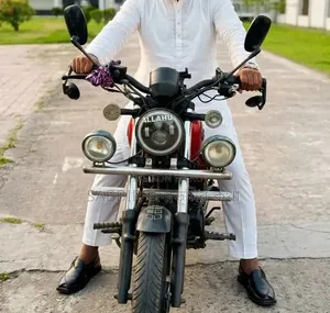 কিওয়ে কে-লাইট ২০২০ রেড