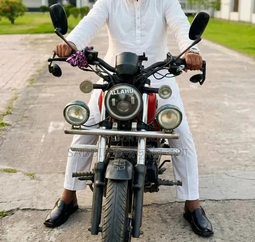 কিওয়ে কে-লাইট ২০২০ রেড