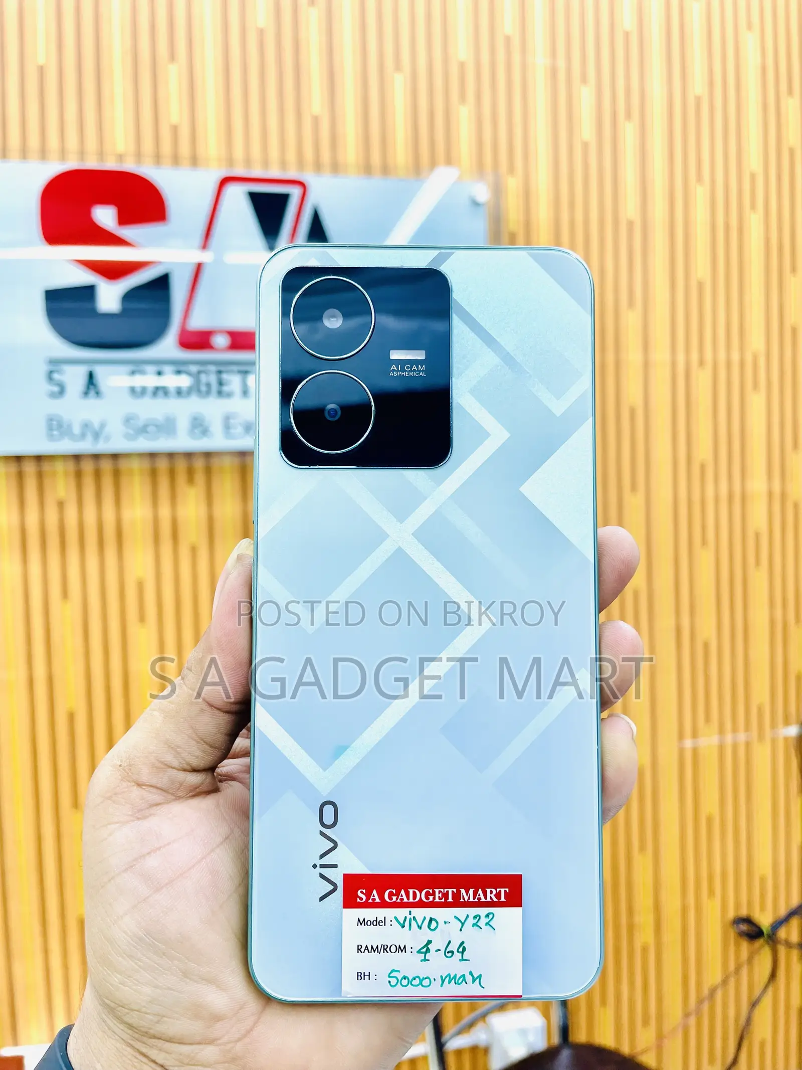 Vivo Y22 128 GB Green