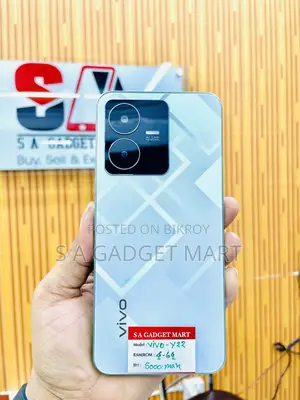 Vivo Y22 128 GB Green