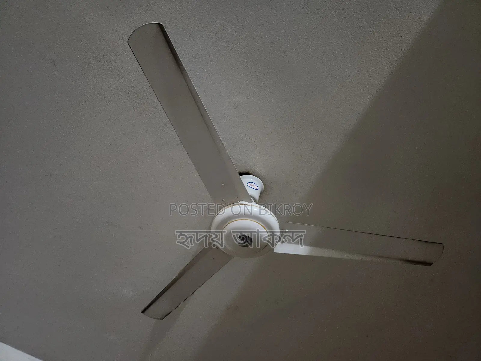 Ceiling Fan 56 Inch (From Balaka)