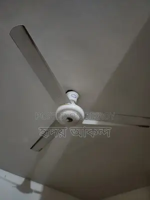 Ceiling Fan 56 Inch (From Balaka)