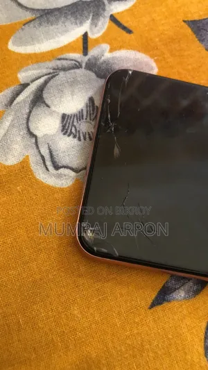 Samsung Galaxy A04s 32 GB Pink