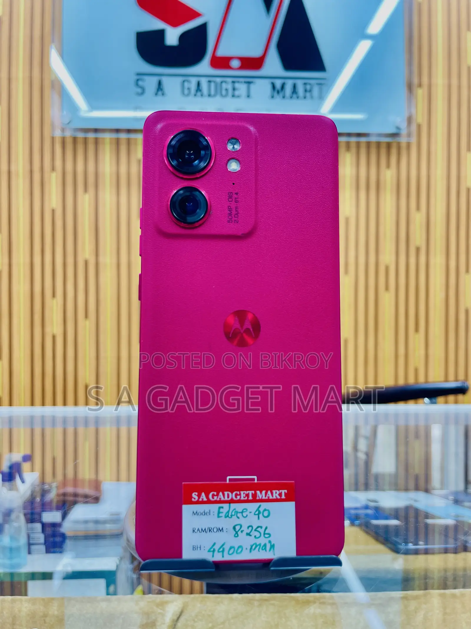 Motorola Edge 40 256 GB Red