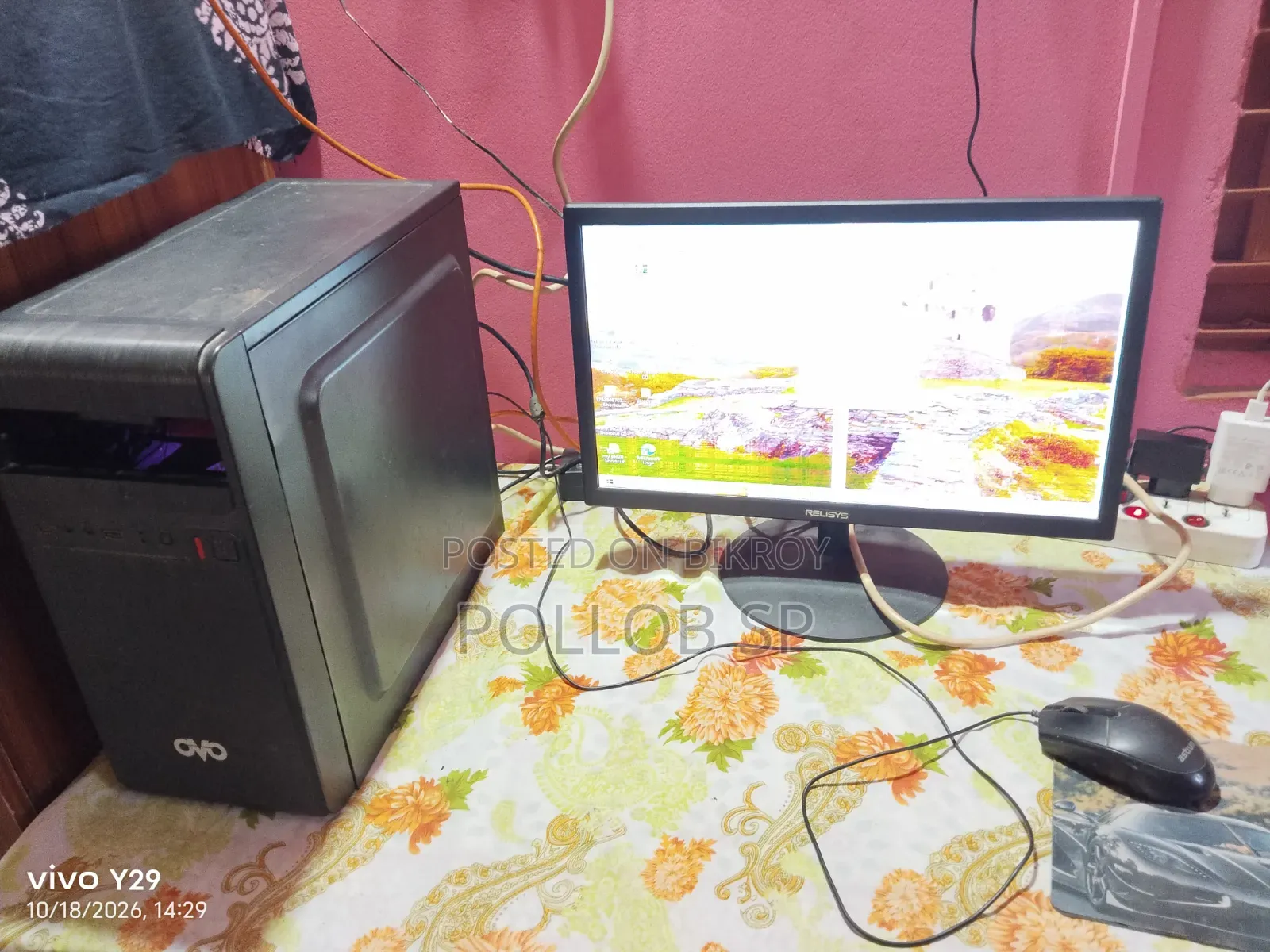 ডেস্কটপ কম্পিউটার