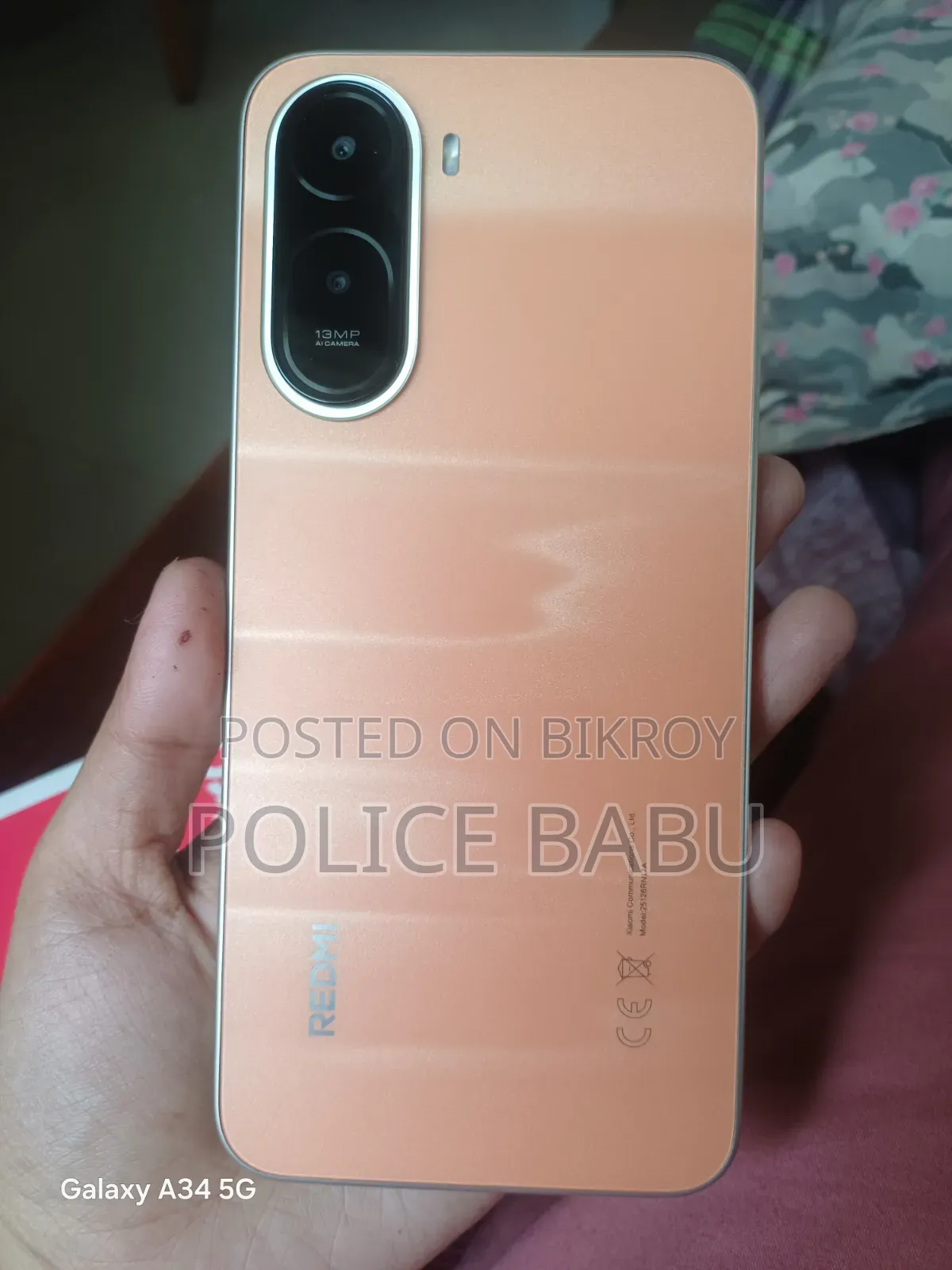 New Xiaomi Redmi A7 Pro ৬৪ জিবি কমলা