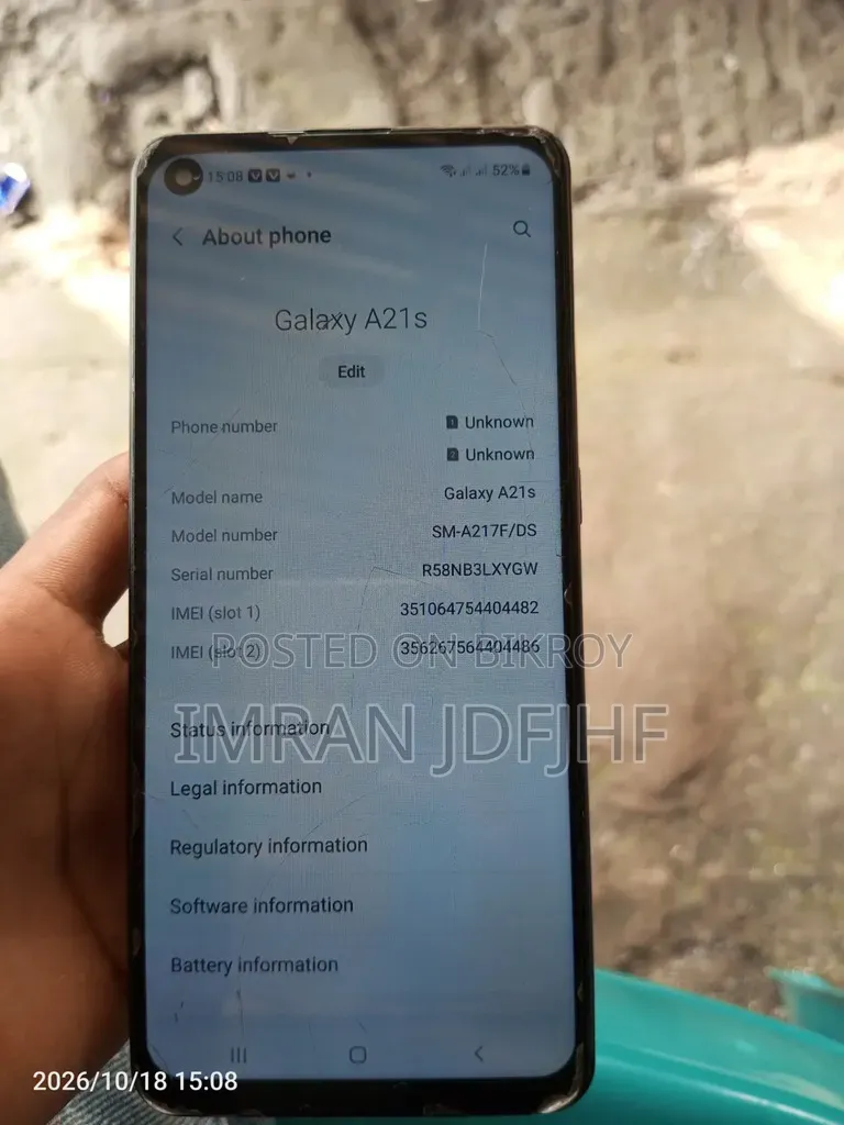 Samsung Galaxy A21s ৬৪ জিবি নীল