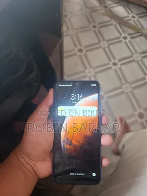 Xiaomi Redmi 9A ৩২ জিবি নীল