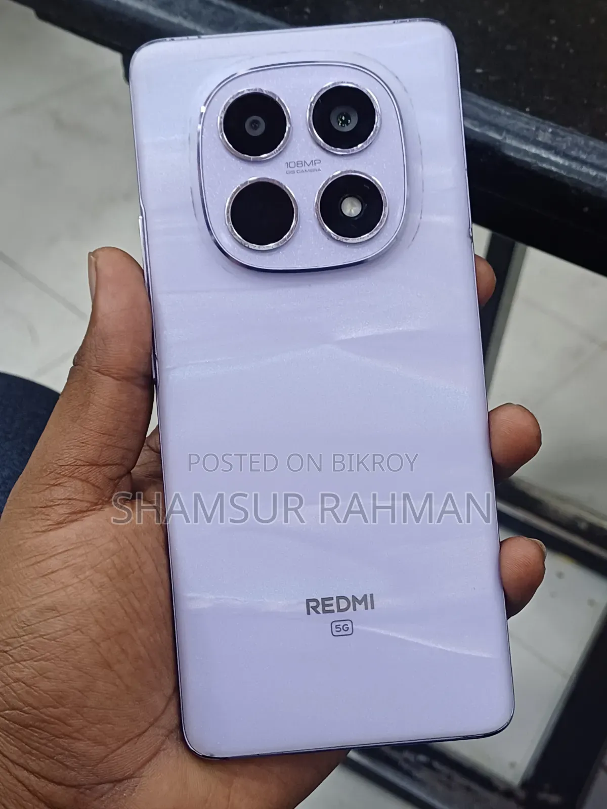 Xiaomi Redmi Note 15 ২৫৬ জিবি বেগুনি