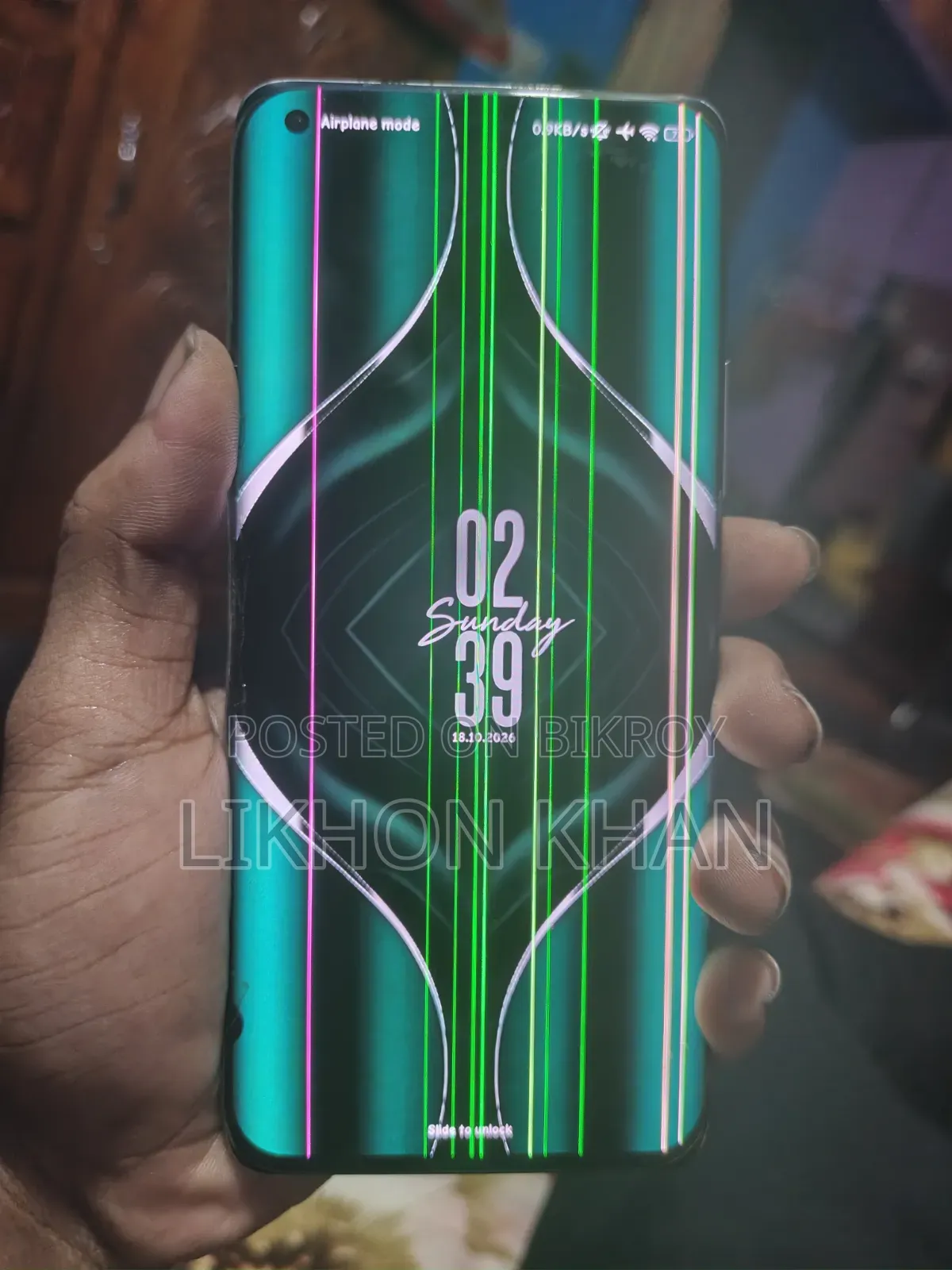 Xiaomi Mi 11 Ultra ২৫৬ জিবি সাদা