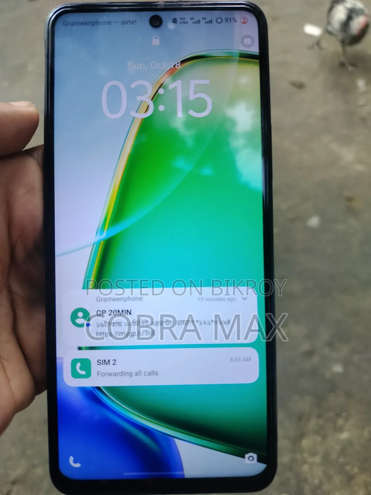 Vivo Y28 128 GB Black