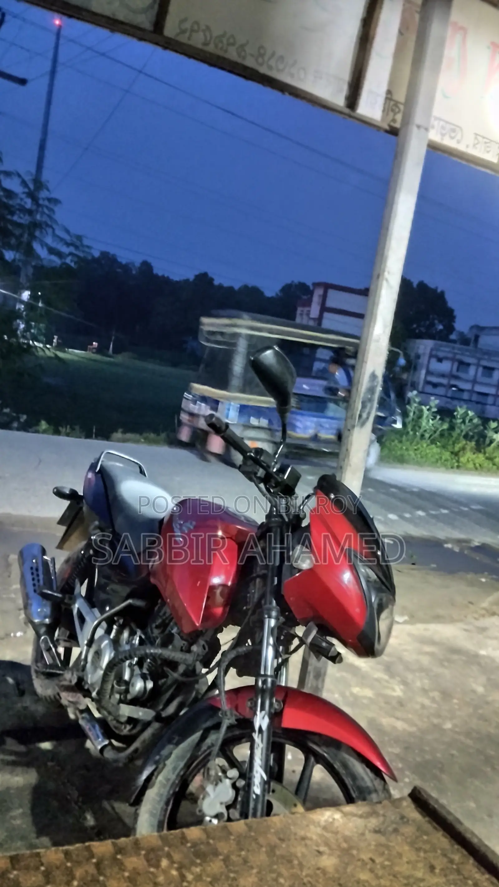 বাজাজ পালসার ১৫০ ২০১৩ লাল