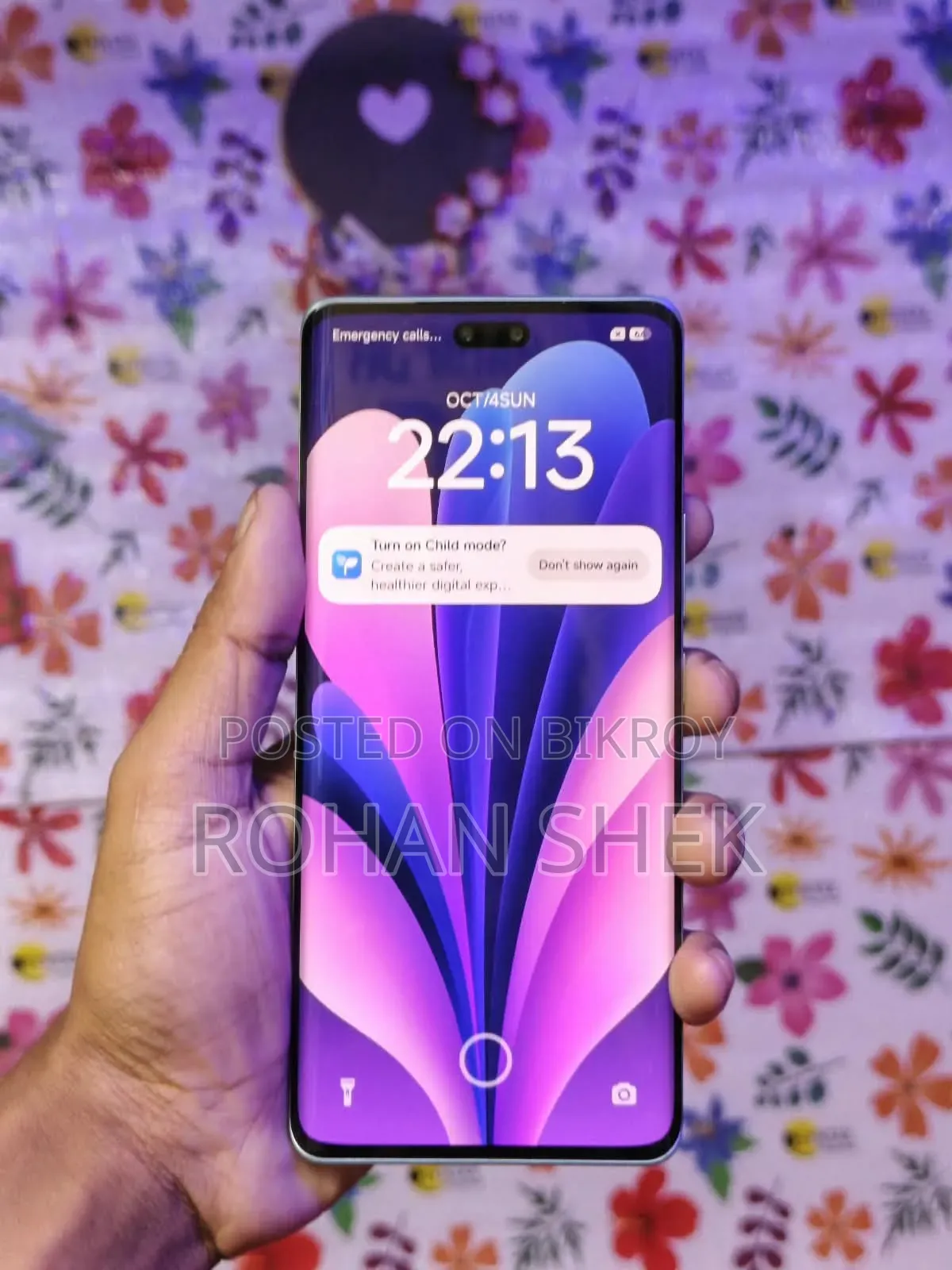 Xiaomi Civi 4 Pro ২৫৬ জিবি