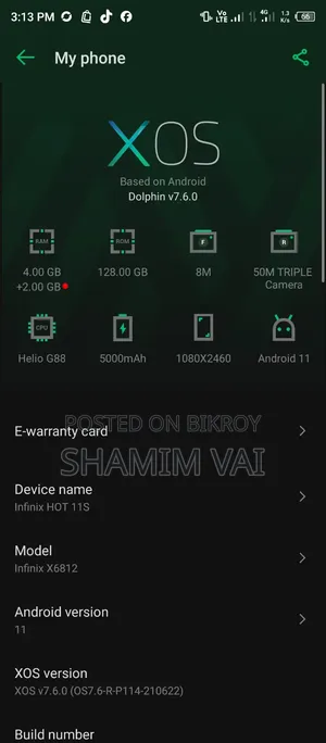 Infinix Hot 11s 128 GB Black