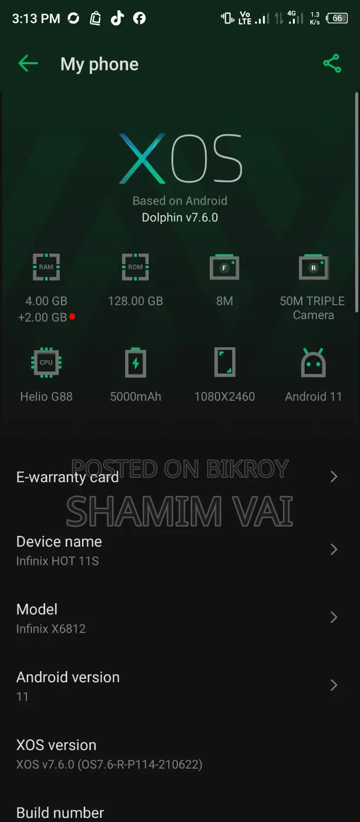 Infinix Hot 11s 128 GB Black