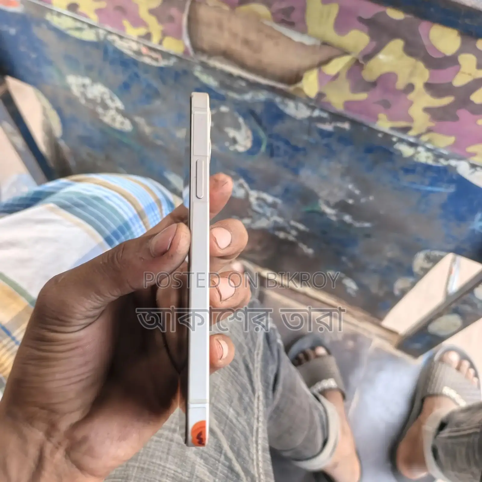 অ্যাপল আইফোন ১২ ১২৮ জিবি সাদা