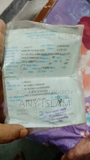 হন্ডা লিভো ২০২১ ব্ল্যাক
