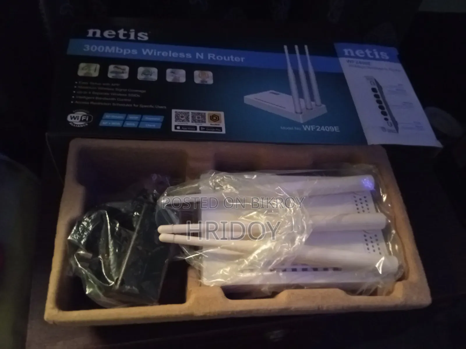 Natis Router