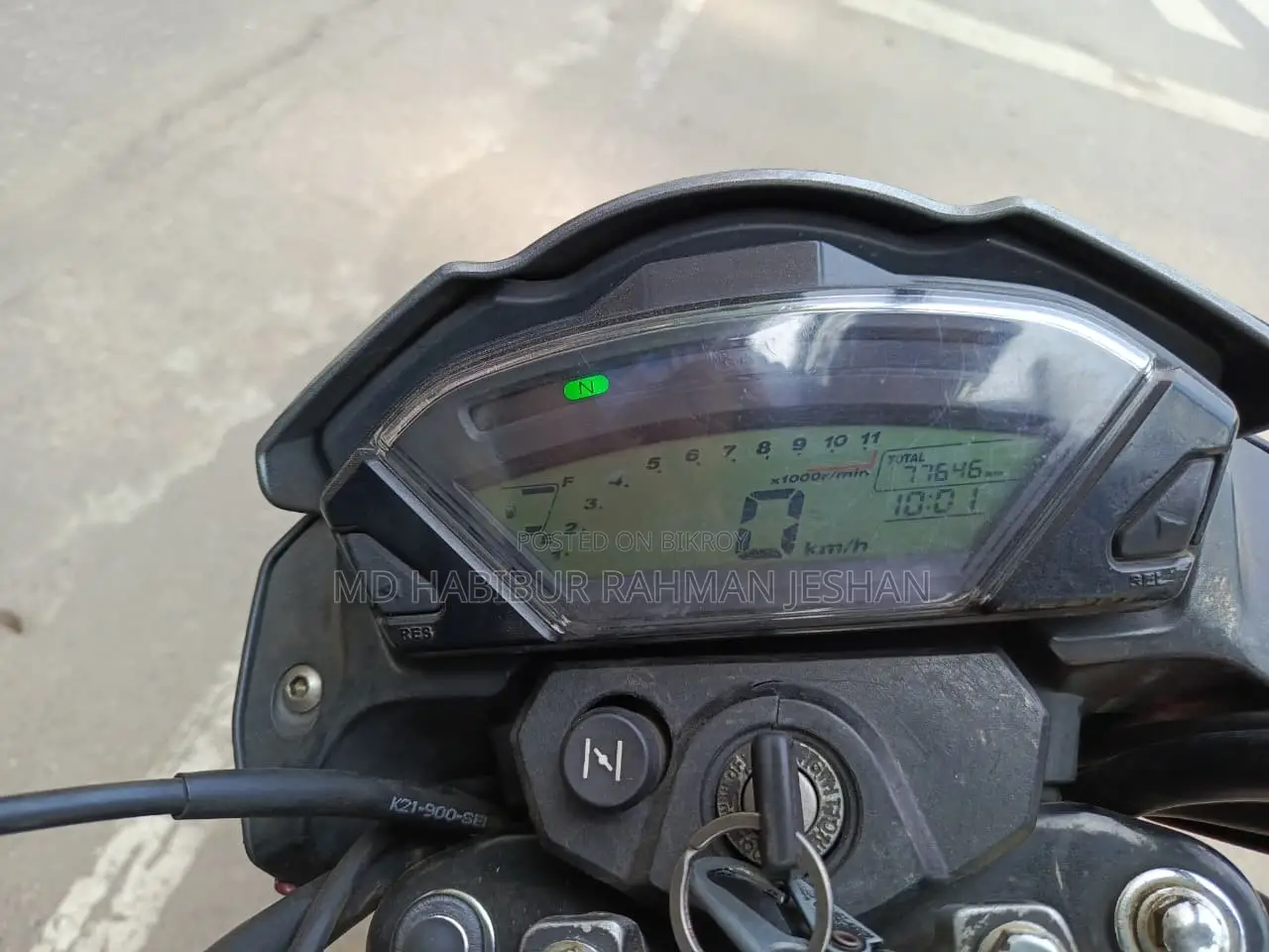 হোন্ডা সিবি ২০১৫ রেড