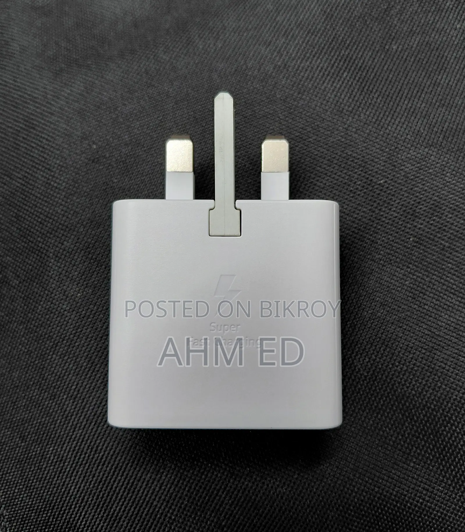 Samsung 25W Adapter
