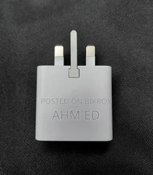 Samsung 25W Adapter
