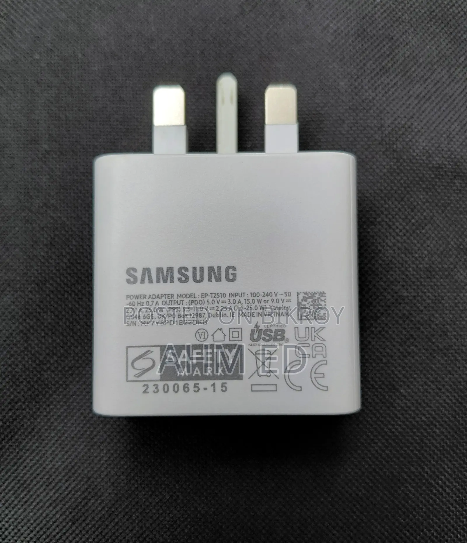 Samsung 25W Adapter